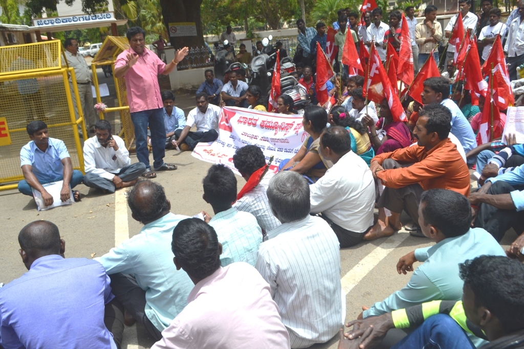 ವಿವಿಧ ಬೇಡಿಕೆಗಳ ಈಡೇರಿಕೆಗೆ ಒತ್ತಾಯಿಸಿ ಸಿಪಿಐ ಧರಣಿ